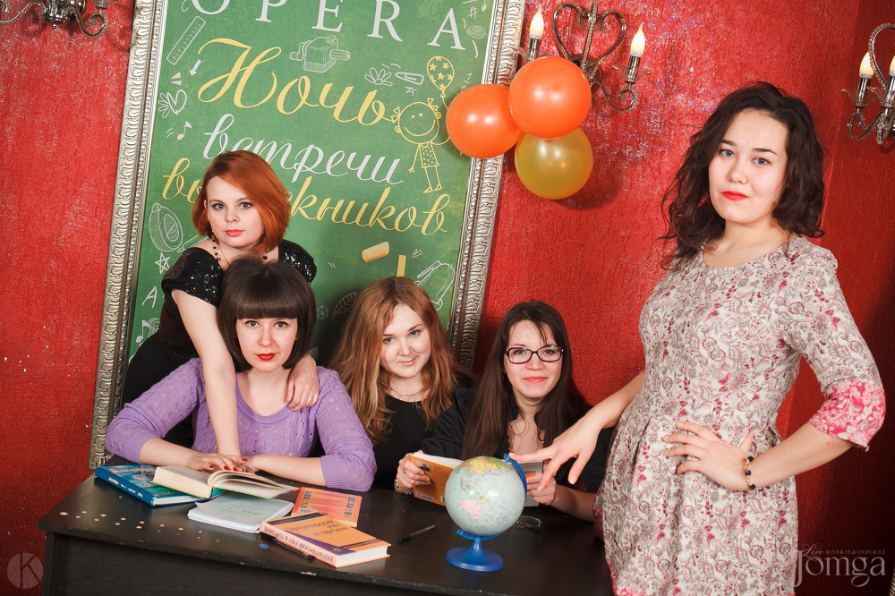 Фотография с Ночь встречи выпускников в Опера