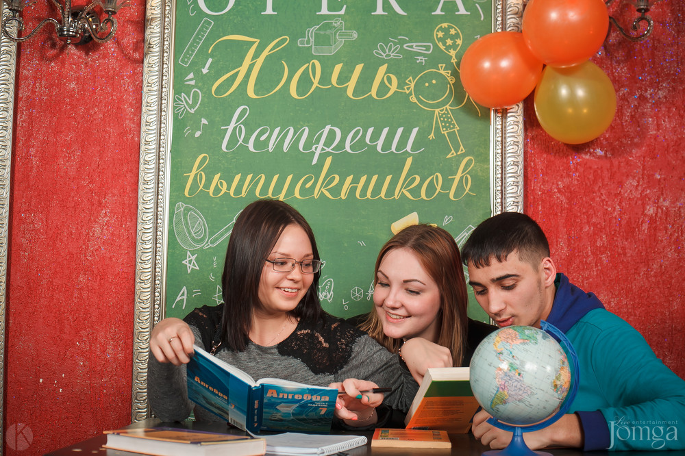 Фотография с Ночь встречи выпускников в Опера