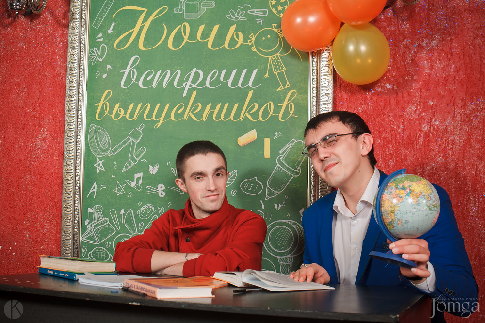 Фотография с Ночь встречи выпускников в Опера