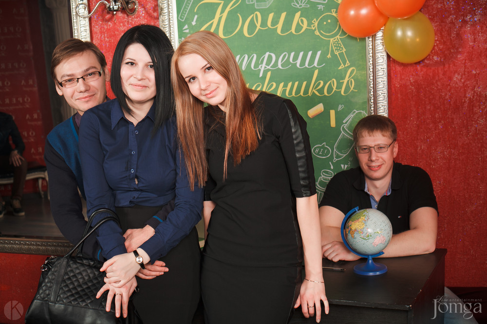 Фотография с Ночь встречи выпускников в Опера