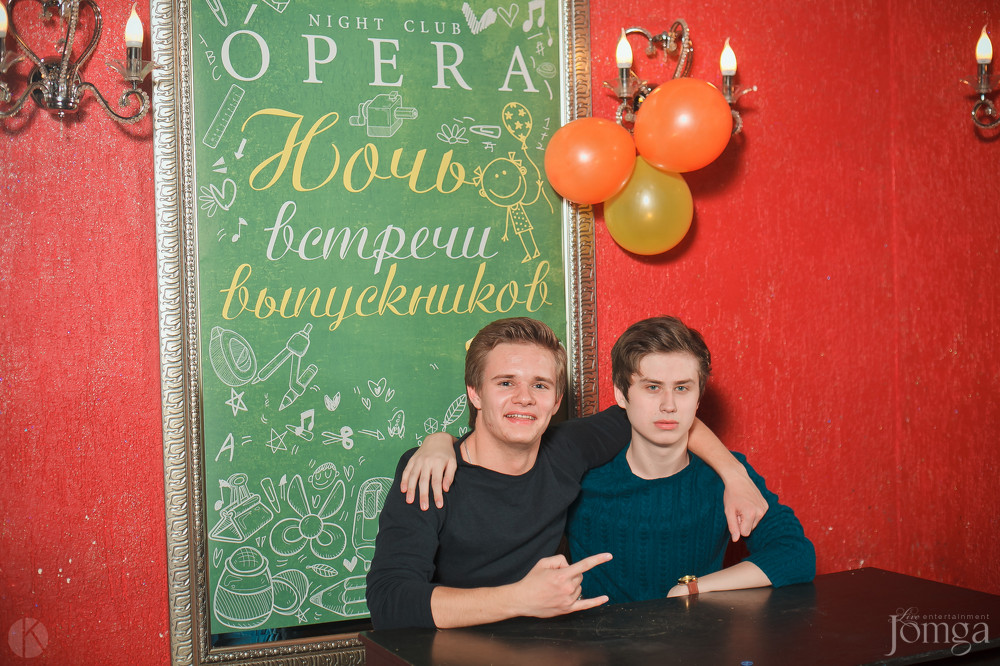 Фотография с Ночь встречи выпускников в Опера