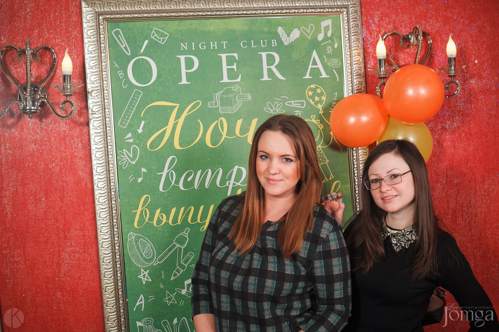 Фотография с Ночь встречи выпускников в Опера