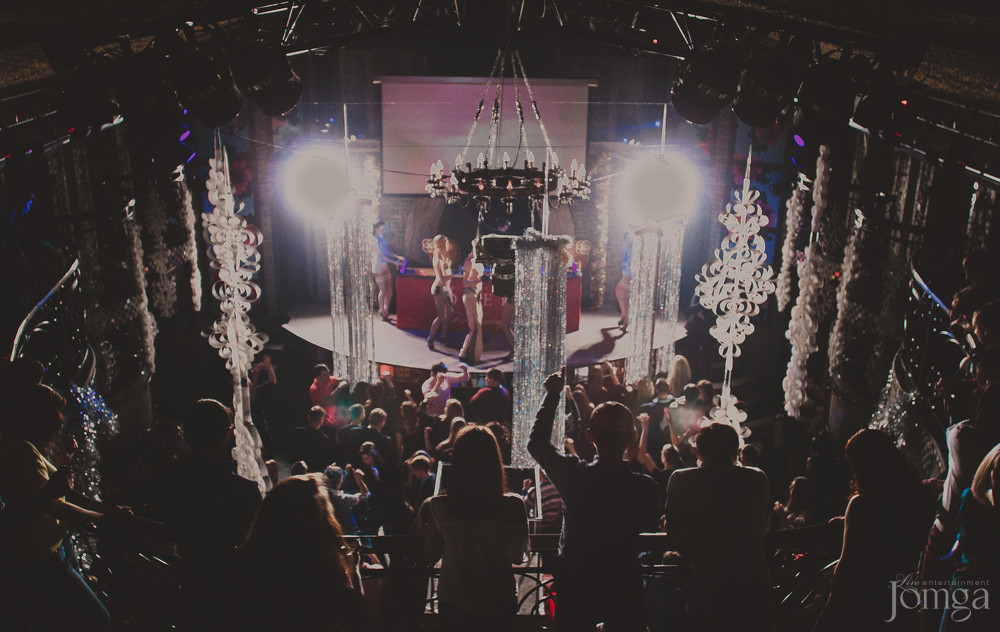 Фотография с Ночь встречи выпускников в Опера