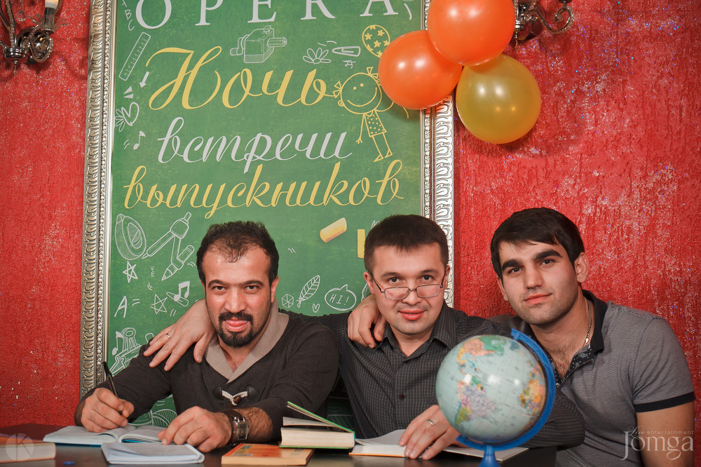 Фотография с Ночь встречи выпускников в Опера