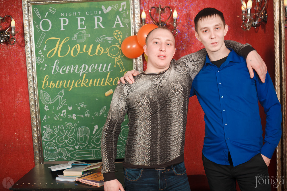 Фотография с Ночь встречи выпускников в Опера