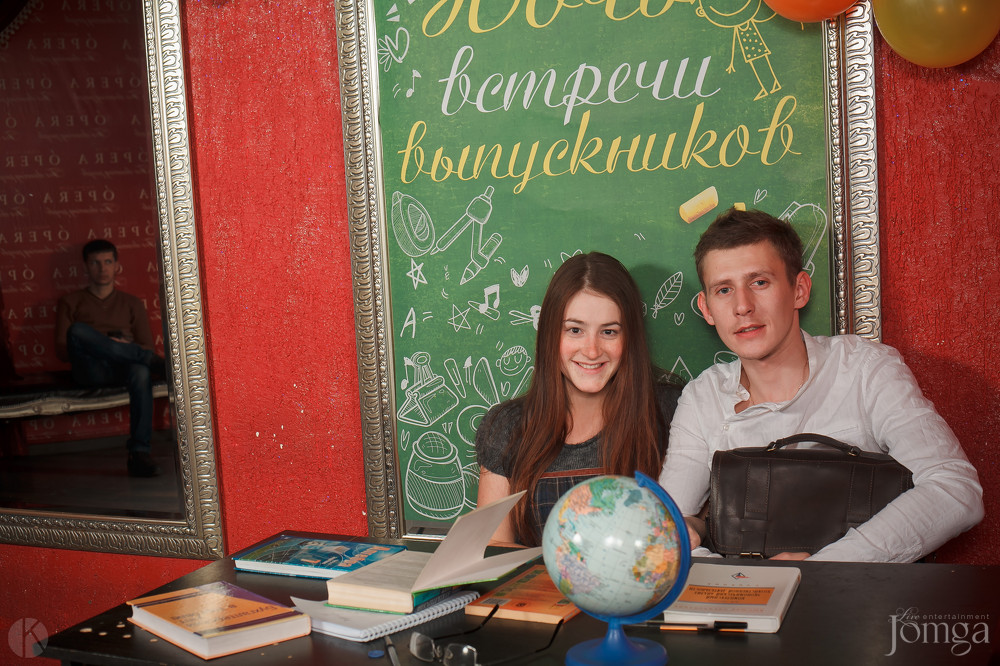 Фотография с Ночь встречи выпускников в Опера
