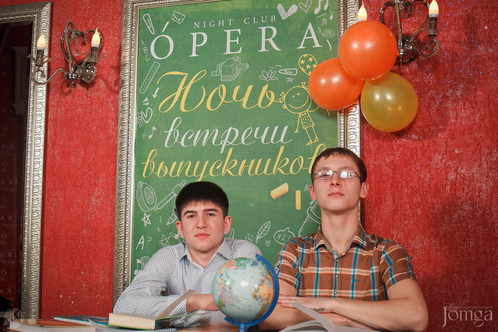 Фотография с Ночь встречи выпускников в Опера