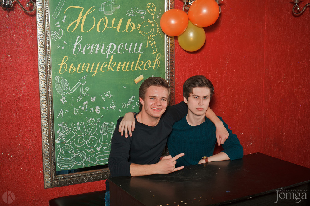 Фотография с Ночь встречи выпускников в Опера