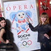 Вечеринка « MTV Weekend» ДАВАЙ! ДАВАЙ! фото 33