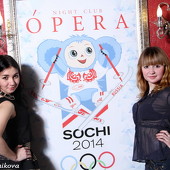 Вечеринка « MTV Weekend» ДАВАЙ! ДАВАЙ! фото 34