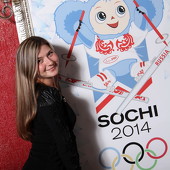 Вечеринка « MTV Weekend» ДАВАЙ! ДАВАЙ! фото 52