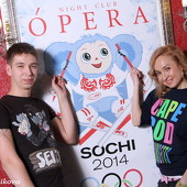 Вечеринка « MTV Weekend» ДАВАЙ! ДАВАЙ! фото 123