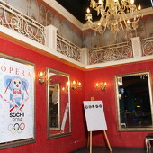 Вечеринка « MTV Weekend» ДАВАЙ! ДАВАЙ! фото 113