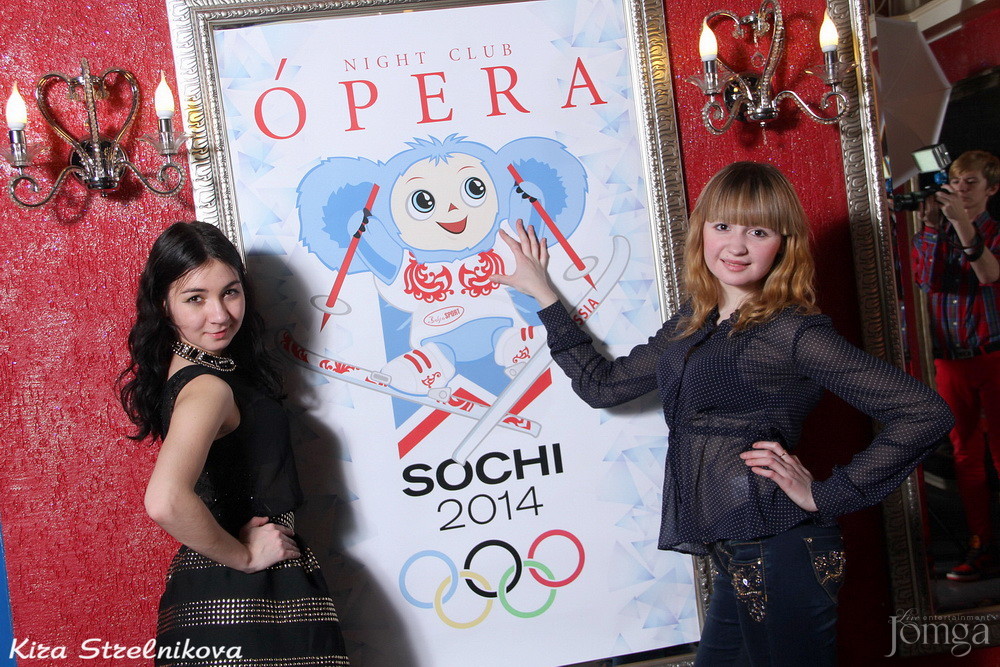 Фотография с Вечеринка « MTV Weekend» ДАВАЙ! ДАВАЙ! в Опера