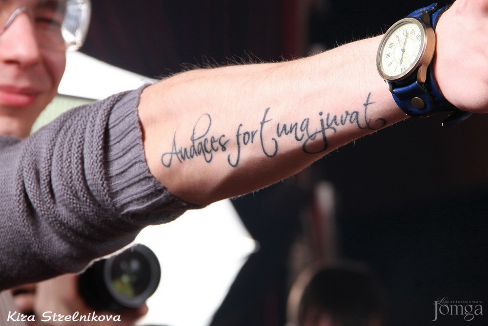 Фотография с Вечеринка « MTV Weekend» ДАВАЙ! ДАВАЙ! в Опера