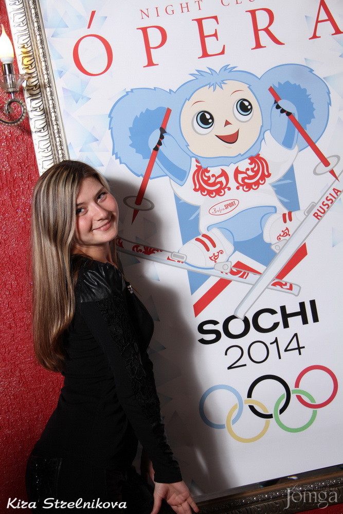 Фотография с Вечеринка « MTV Weekend» ДАВАЙ! ДАВАЙ! в Опера