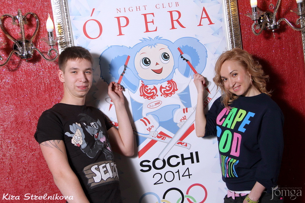 Фотография с Вечеринка « MTV Weekend» ДАВАЙ! ДАВАЙ! в Опера