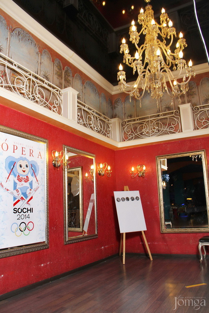 Фотография с Вечеринка « MTV Weekend» ДАВАЙ! ДАВАЙ! в Опера