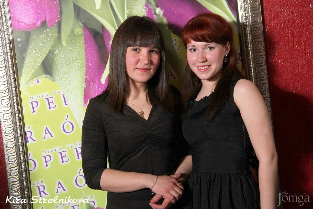 Фотография с 8 марта! Женский рай! в Опера