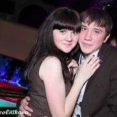 ЧАК-ЧАК-party фото 86