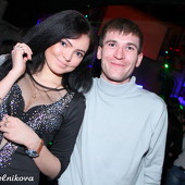 ЧАК-ЧАК-party фото 75