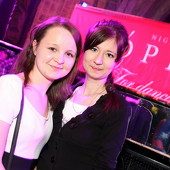 ЧАК-ЧАК-party фото 32