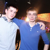 ЧАК-ЧАК-party фото 89