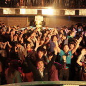 ЧАК-ЧАК-party фото 63