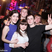 ЧАК-ЧАК-party фото 71