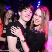 ЧАК-ЧАК-party фото 71