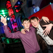 ЧАК-ЧАК-party фото 54