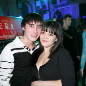 ЧАК-ЧАК-party фото 65