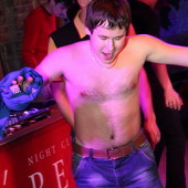 ЧАК-ЧАК-party фото 43