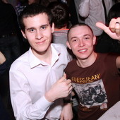 ЧАК-ЧАК-party фото 78