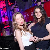 ЧАК-ЧАК-party фото 31