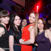 ЧАК-ЧАК-party фото 56