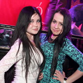 ЧАК-ЧАК-party фото 58