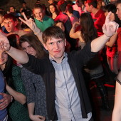 ЧАК-ЧАК-party фото 60