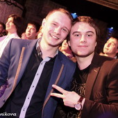 ЧАК-ЧАК-party фото 52