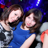 ЧАК-ЧАК-party фото 67