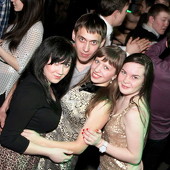 ЧАК-ЧАК-party фото 77