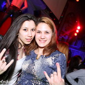 ЧАК-ЧАК-party фото 52