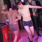 ЧАК-ЧАК-party фото 50