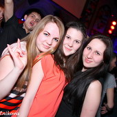 ЧАК-ЧАК-party фото 70