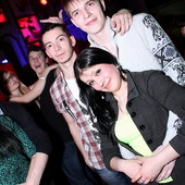 ЧАК-ЧАК-party фото 65