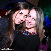 ЧАК-ЧАК-party фото 59