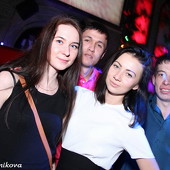 ЧАК-ЧАК-party фото 76