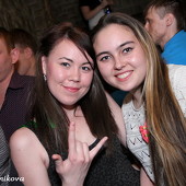 ЧАК-ЧАК-party фото 101