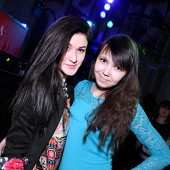 ЧАК-ЧАК-party фото 66