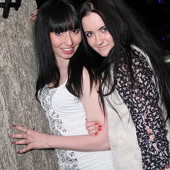 ЧАК-ЧАК-party фото 93